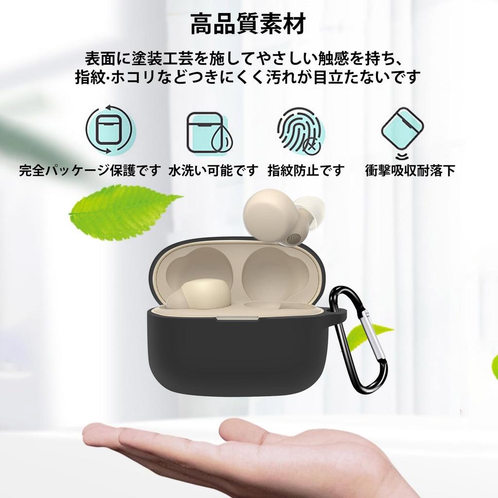 KANOYO для LinkBuds S силиконовый защитный чехол с креплением и Sony LinkBuds S чехол с карабином WF-LS900N чехол, материал, чехол, водонепроницаемый, пыленепроницаемый,