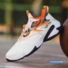 Basketball Shoes Sports Shoes Fashion Versatile Men's Shoes Heightening Platform Training Shoes Men's Casual Shoes Leather Surface Non-slip