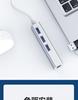 USB to RJ45 Gigabit Network Adapter, Type-C to Ethernet Cable Converter
