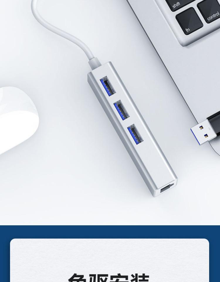 USB to RJ45 Gigabit Network Adapter, Type-C to Ethernet Cable Converter
