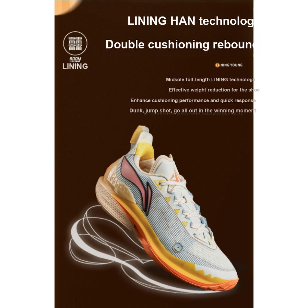 Детские легкие удобные прочные дышащие низкие баскетбольные кроссовки Li Ning, детские кроссовки белого и оранжевого цветов YKBU056-1