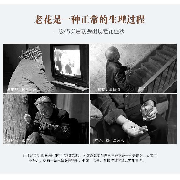 High-definition fashionable and elegant new metal prescription glasses for women, anti-blue light reading glasses for the elderly