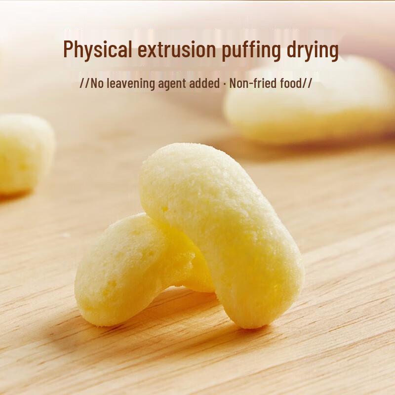 Panpan Mixed Flavor Puffed Snacks