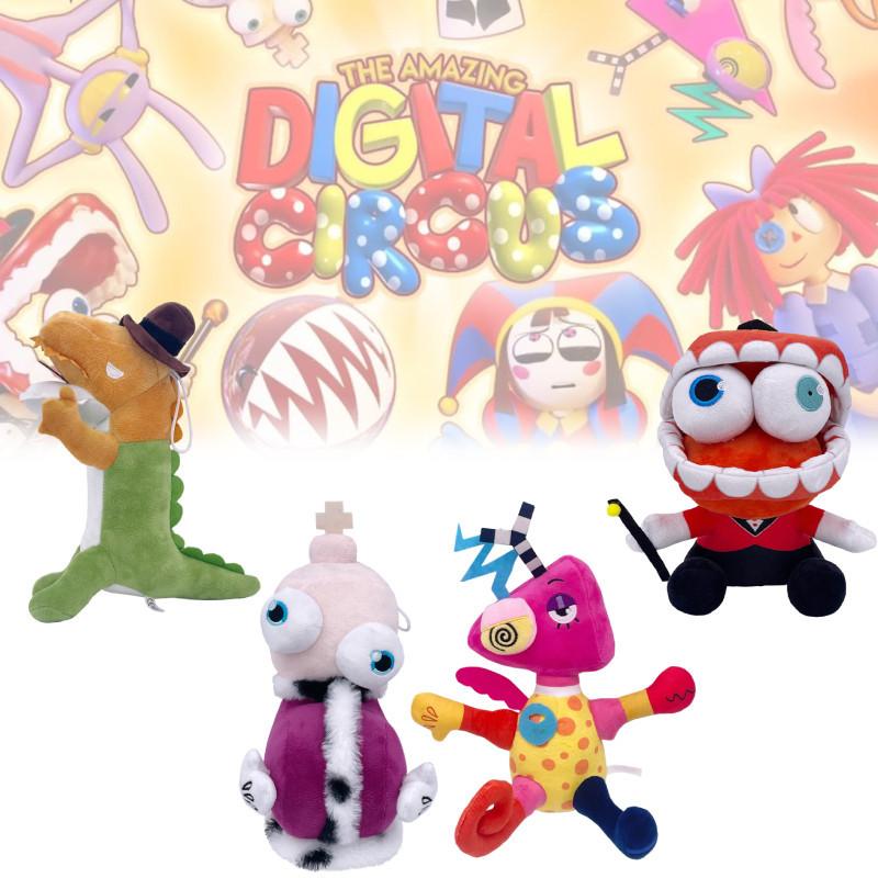 Lovely Soft Dinosaur Plush Doll Cute Circus Clown Candy Princess Plushie Gift