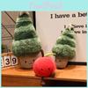 Christmas Snowball Tree Plush Doll Christmas Decoration Toy Children