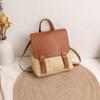 PU Leather Straw Backpack Vintage Style Retro Design Shoulder Bag Luxury Elegant Look Woven Backpack All-match Style