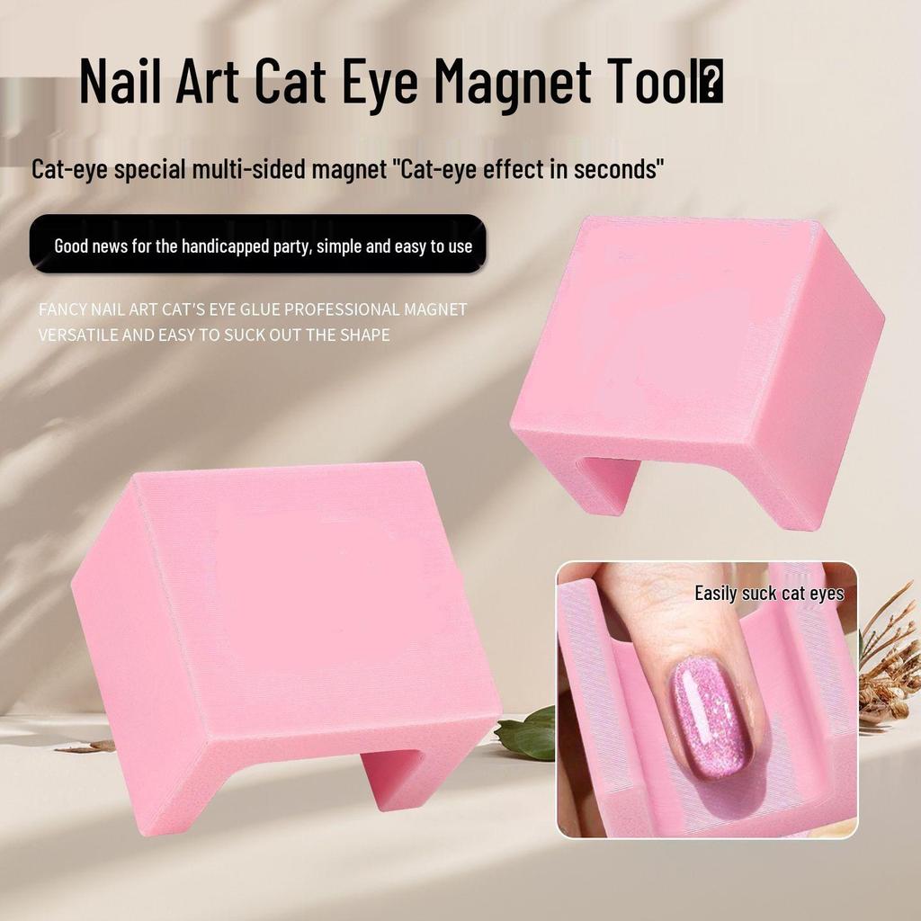Cat Eye Nail Art Strong Double-Ended Magnet Stick