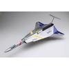 Fujimi Model 1/72 Серия Специальных Эффектов № 4 Ультра Ястреб 1 Версия к 55-летию Пластиковая Модель Многоцветный