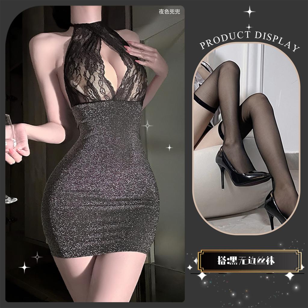 Sex underwear Sexy uniform Temptation neck one-piece pajamas hip skirt Abstinence suit