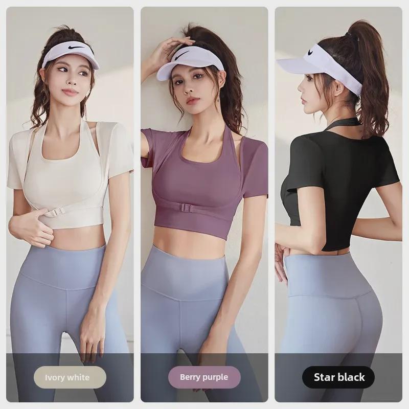 Peach Halter Neck Yoga Suit with Chest Pad - Short Sleeve, Tight Fit