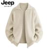Мужской вязаный кардиган JEEP SPIRIT в американском стиле с воротником