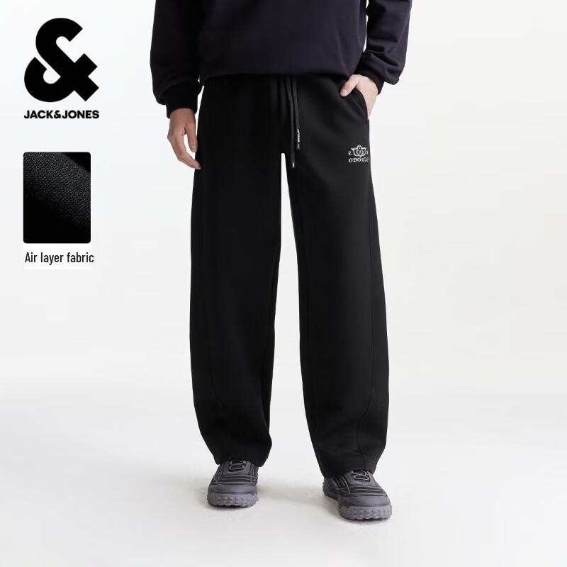 Jack&Jones Мужские спортивные штаны свободного кроя на кулиске