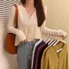 Women's Clothing Early Autumn New Fungus Edge V-neck Knitted Small Cardigan Solid Color Versatile Small Coat Sweater Spring Tide