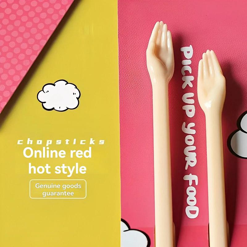Креативные палочки для еды в форме ладони, вводные практичные палочки для еды, простые в использовании палочки для начинающих, обеденные кухонные инструменты