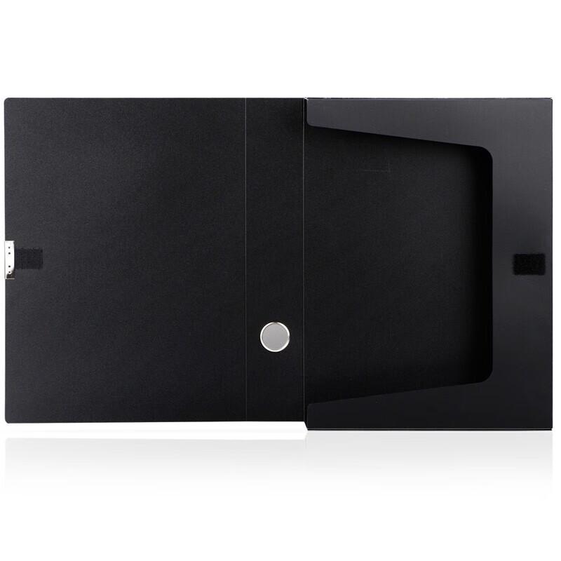Deli 5604 A4 75mm Plastic Archive Storage Box