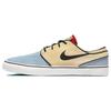 Zoom Stefan Janoski OG+ SB John Difool Unisex Sneakers Yellow Alabaster Chile-Red DV5475-700