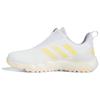 Codechaos 22 Boa Spikeless Shoes 'White' Sneakers IE8309