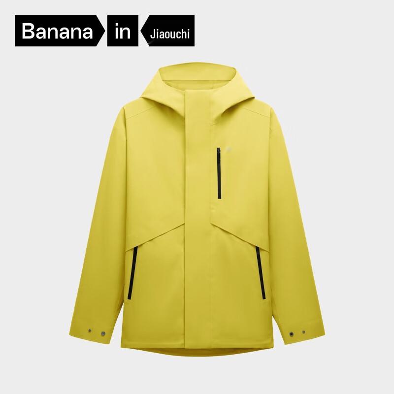 Bananain Oxygen 303Proof Men's 3-in-1 Outdoor Shell Jacket