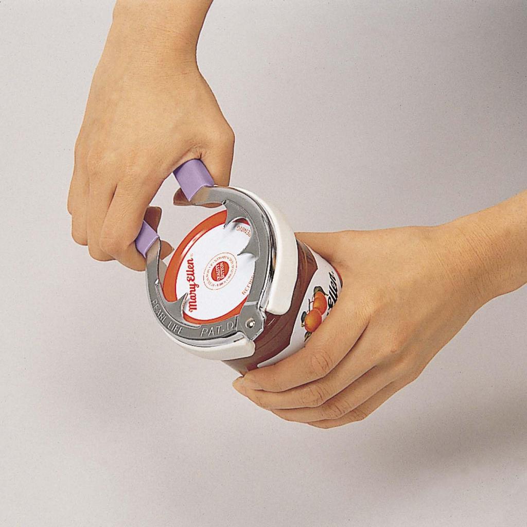 KAI Opener for Bottles and Plastic Function Opens Lid and Gas Made in Japan by KAI DH8143 Multi-purpose Bottles 4-in-1 - Lids, Lifts, Releases.