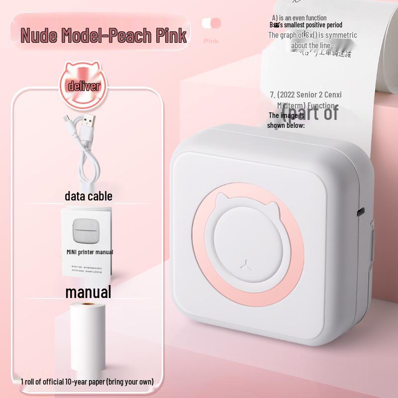Ультра-четкий мини-портативный студенческий принтер: Умный термо-органайзер без чернил