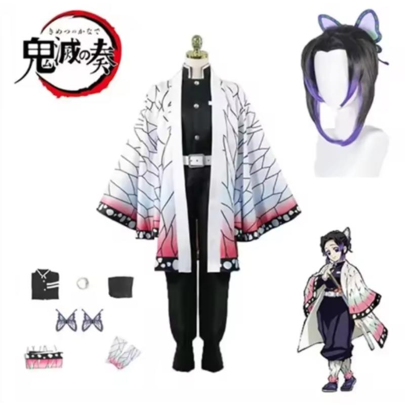 Аниме Demon Slayer Kimetsu No Yaiba Kochou Shinobu Косплей Костюм Парик Комплект Кимоно Униформа Хэллоуин Аниме Костюмы для Взрослых Детей