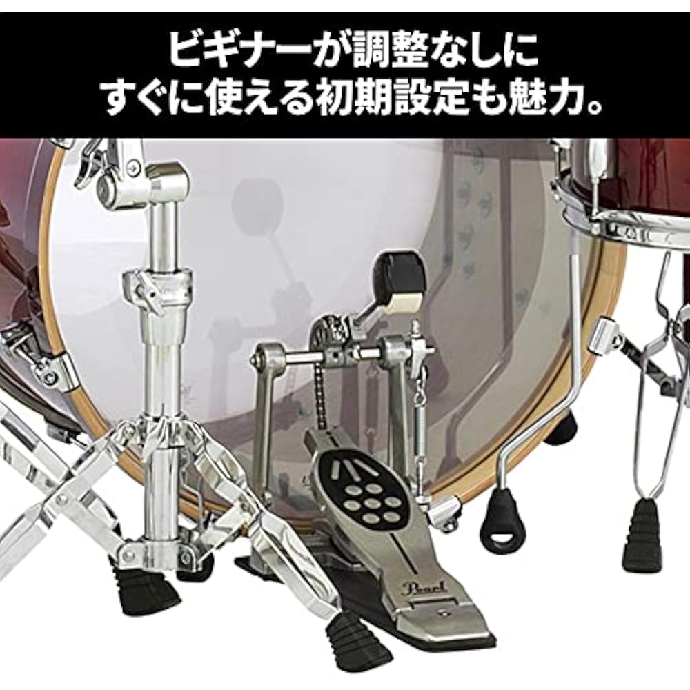 Pearl P-920 REDLINE STYLE drum pedal