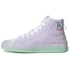 Nizza High RF Grape Unisex Sneakers Purple Footwear-White Glow-Mint GX2709