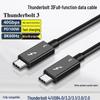Коаксиальный кабель Thunderbolt 5: 80 Гбит/с и 240 Вт, Совместимость с быстрой зарядкой USB4/Thunderbolt 4/Type-C
