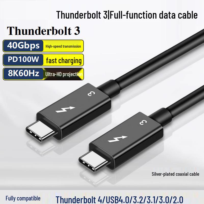 Коаксиальный кабель Thunderbolt 5: 80 Гбит/с и 240 Вт, Совместимость с быстрой зарядкой USB4/Thunderbolt 4/Type-C