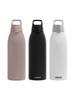 Бутылка для воды SIGG Shield Some One 1,5 л