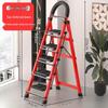 JINGRUIXIANG Household Folding A-Frame Ladder