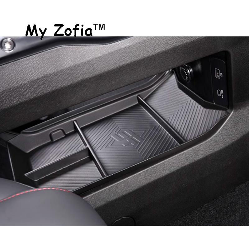 Для JETOUR T2 Shanhai T2 2023 2024 2025 2026 Автомобильный центральный подлокотник ящик для хранения центральная консоль хранение укладка порядок аксессуары