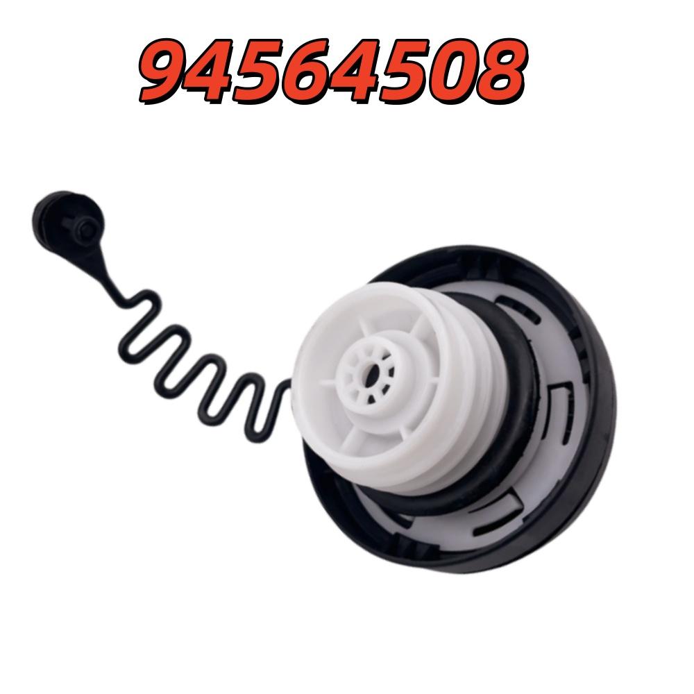 Brand New Fuel Gas Cap Fuel Tank Cover Fuel Tank Gas Cap Replacement For Chevrolet Spark 2010-2012 Car Accessories 94564508