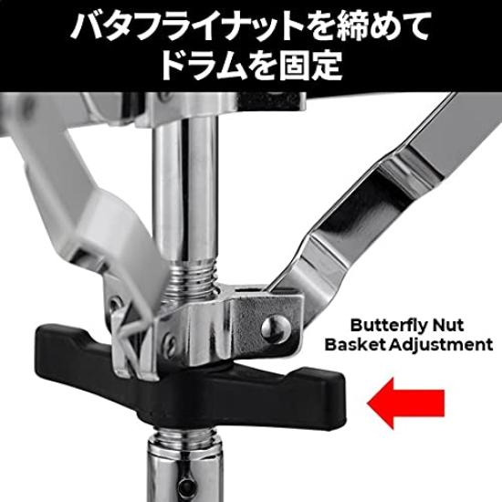 Стойка для малого барабана Pearl Standing S-710