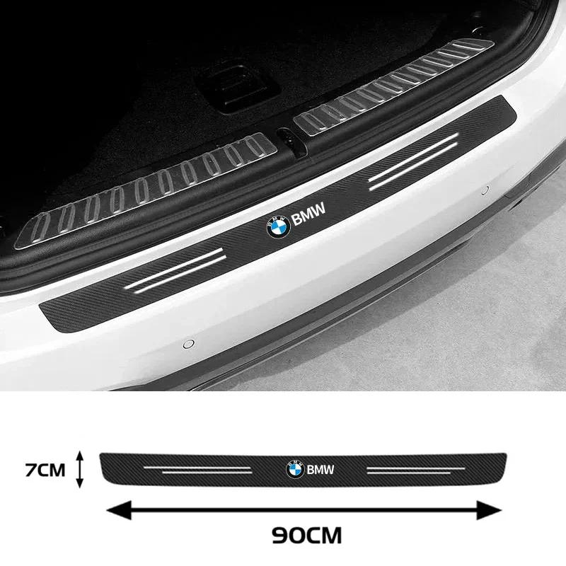 New Carbon Fiber Car Door Sill Protector Stickers For BMW M E46 E90 E60 F30 E39 F10 F20 E87 E36 F20 F30 1 2 3 5 7 Series X1
