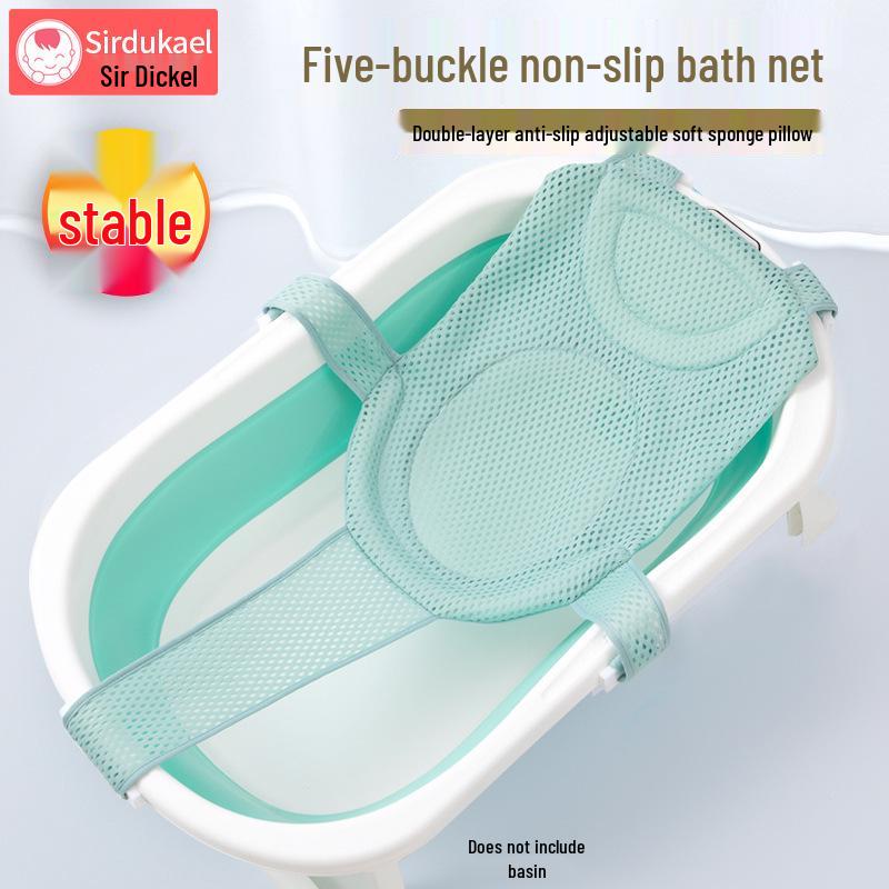 Поддержка для купания младенца Наклонный сетчатый коврик - Защитная для позвоночника плавающая сетка для купания