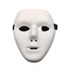 Masquerade Cosplay Accessory Full Face Mask Halloween Cosplay Halloween Mask Halloween Masks