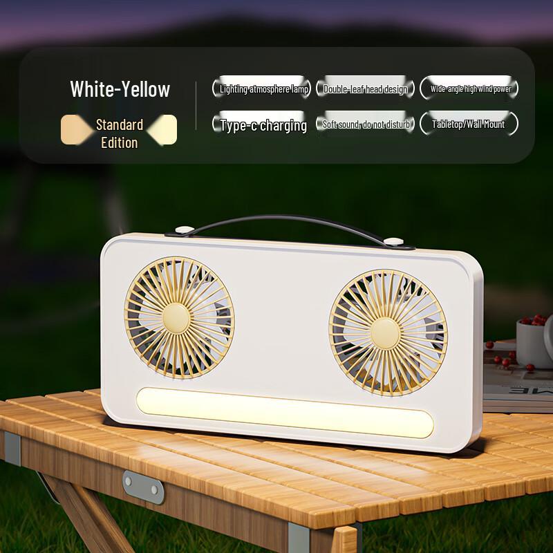 USB-вентилятор Jiebo S32 с двумя головками для стола/стены