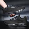 2024 Men's Fashion Mesh Thick Sole Non Slip Lacing Running Sneakers Summer Casual Shoes Sports Shoes Men Free Shipping