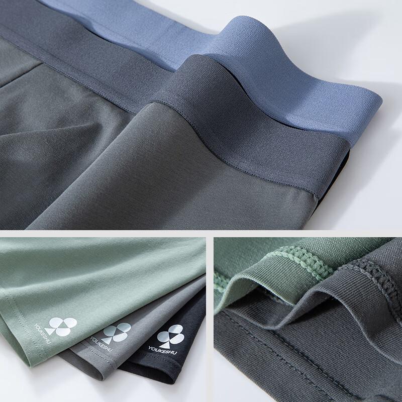 Youkeshu Мужские антибактериальные боксеры-брифы из чистого хлопка