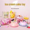 Kids' DIY Mini Food Toy Set: Milk Tea Cup, Cake Keychain, Ornament & Pretend Play