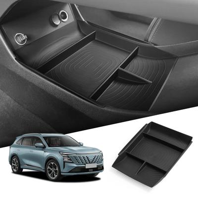 Для Changan CS75 PLUS 2025 2025 Центральная консоль Нижний уровень ящик для хранения Автомобильный центральный лоток Органайзер Аксессуары Уборка TPE