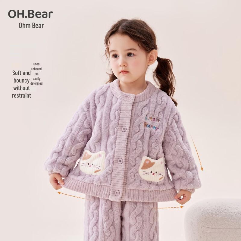 Женский зимний фланелевый комплект пижамы OmuBear