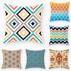 Colorful Geometric Pillowcase Bohemian Hippie  Living Room Sofa Seat Cushion Cover Home Decor  Wholesale