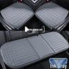 Gel Car Seat Cushion: Breathable, Cool, and Universal for All Seasons