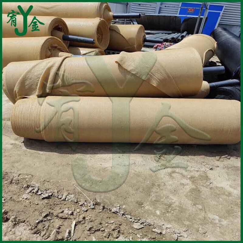 Outdoor Heavy-Duty Sun Shade Net