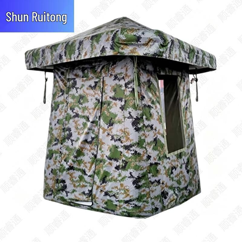 Inflatable Sentry Tent