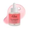 Сыворотка для лица La Pink Cica Exosomes 30 мл | Корейский уход для обновления кожи и естественного сияния | Увлажняющая антивозрастная сыворотка для всех типов кожи