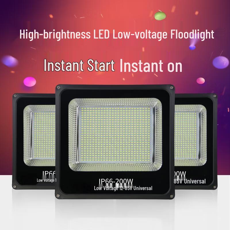 HOEIZ Marine 36V Low-Voltage Floodlight