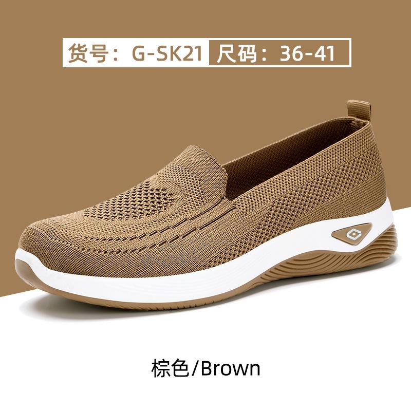 Туфли женские универсальные новые женские туфли из старой пекинской ткани ленивые туфли с одной педалью летающие сетчатые туфли для мам легкие одинарные туфли